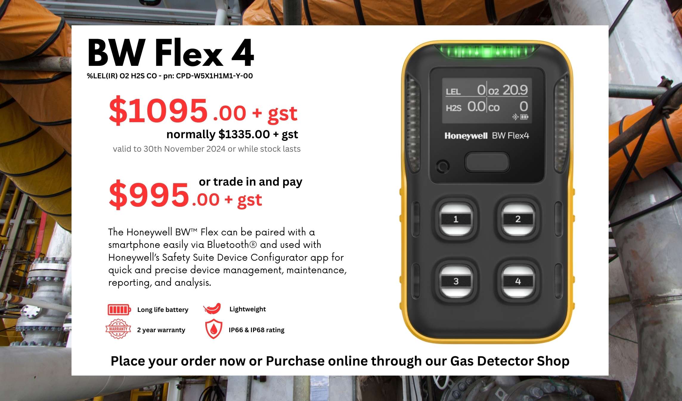 Honeywell BW Flex 4 - IR special